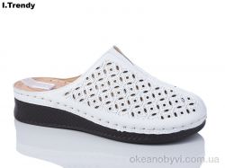 купить Trendy G26-2 оптом