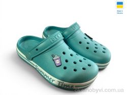 купить Rai shoes 328 аква оптом