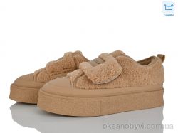 купить Pryama Vigoda 4289-E33-16 оптом