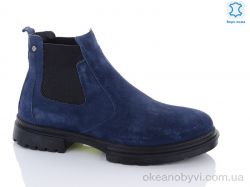 купить Jimmy shoes 106 оптом