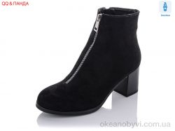 купить QQ shoes A125-1 оптом