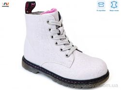 купить Weestep R218365601 GR оптом
