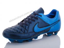 купить Enigma Ю.Д.02-1 оптом