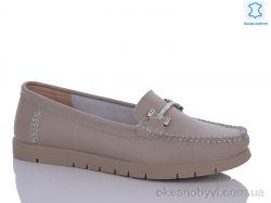 купить Jiulai-Kadisalun C629-36 оптом