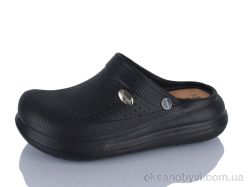 купить YZY SD11003-1 оптом