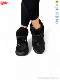 купить оптом ARTO 501 ч.з.