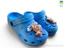купить Rai shoes H3 бірюзовий оптом