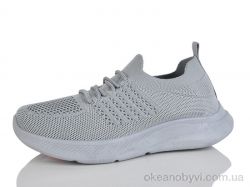 купить MaiNeLin 85-2 оптом