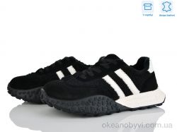 купить Pryama Vigoda 4289-E76-3 оптом