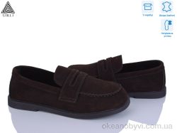 купить STILLI Group BD80-1 шкіра оптом