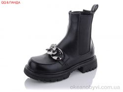 купить QQ shoes A97 оптом