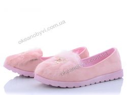 купить Victoria MW19 pink оптом