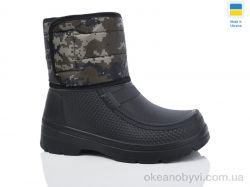 купить Lot Shoes M1 ведмідь камуфляж оптом