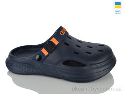 купить Lot Shoes 245 синій оптом