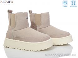 купить Ailaifa M032-1 beige оптом