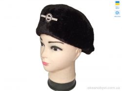 купить Mabi Кенголка 0597 чорний оптом