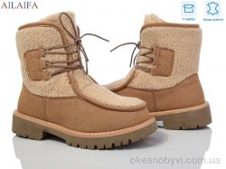 купить Ailaifa M070-3 khaki оптом