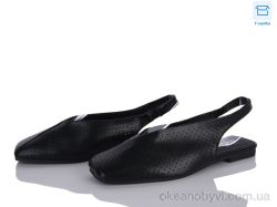 купить Мир 4418-W727-1 оптом