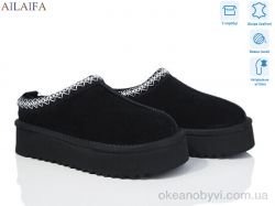 купить Ailaifa U100-2 оптом