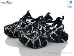 купить Veagia-ADA N2601-1 оптом