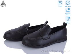 купить STILLI Group BD10-2 шкіра оптом