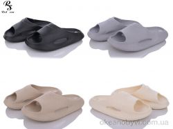 купить оптом Red Sun Q1ABA6 mix