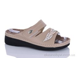 купить Sali-2 209-86 корич.к. оптом