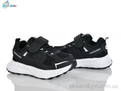 купить BBT H755-2-7 оптом