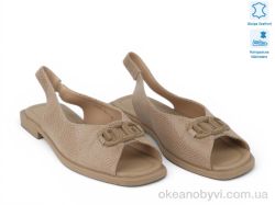купить Allshoes 212930 оптом