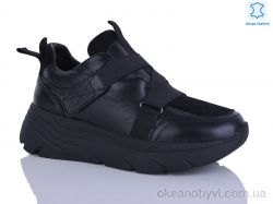 купить Republic A420-52 оптом