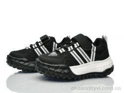 купить Xifa kids H60-2-5 оптом