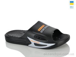купить Inblue M243 чорний оптом