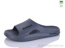 купить Progress Роксол М511-018 сірий оптом