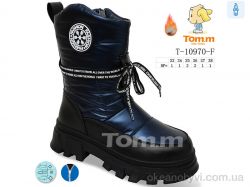 купить TOM.M T-10970-F оптом