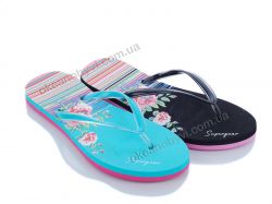 купить оптом Elmob V6534 mix