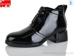 купить Maiguan C913-2 оптом