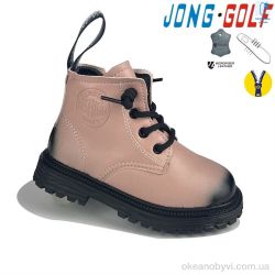 купить Jong Golf B30803-8 оптом