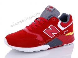 купить Enigma A382-30 оптом