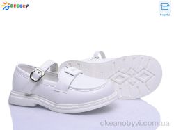 купить Bessky-Kellaifeng BD5272-2C оптом