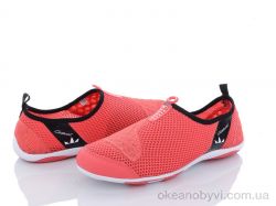 купить Dan Marest WBL pink оптом