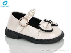 купить Comfort-baby 08-3 білий оптом