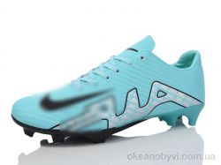 купить оптом Presto 1198-1