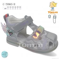 купить TOM.M C-T9965-H оптом