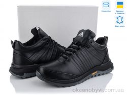 купить Dan Marest 1722-CR3001 оптом