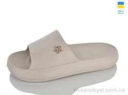 купить Lot Shoes N122 беж оптом