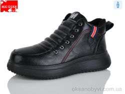 купить Maiguan F52-1 оптом