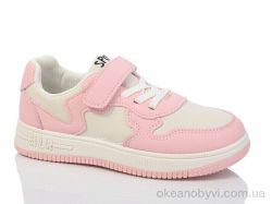 купить Xifa kids XF01-533-018 оптом