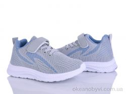 купить LQD T811-3 оптом