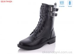 купить QQ shoes 537-7 оптом