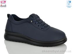 купить Gukkcr YK5052-6 оптом